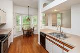 140 Highmeadow Drive - Photo 16