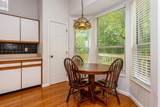 140 Highmeadow Drive - Photo 18