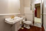 140 Highmeadow Drive - Photo 37