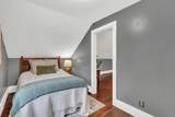 3265 Musser Road - Photo 31