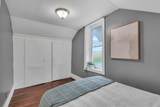 3265 Musser Road - Photo 32