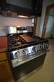 853 Oxley Road - Photo 12