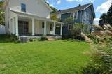 853 Oxley Road - Photo 23