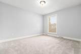 405 Connors Grove - Photo 30