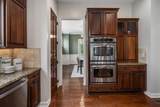 5985 Trafalgar Court - Photo 23