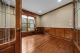 5985 Trafalgar Court - Photo 29