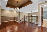 5985 Trafalgar Court - Photo 50