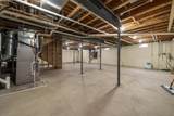5985 Trafalgar Court - Photo 70