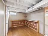 3925 Security Drive - Photo 15