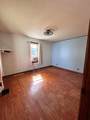 1226 Graylock Street - Photo 27