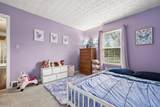 231 Lorraine Boulevard - Photo 19