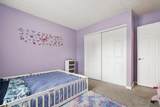 231 Lorraine Boulevard - Photo 20