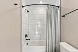 990-29 Pullman Place - Photo 13
