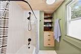 428 Redbud Alley - Photo 18