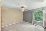 251 Sorensen Drive - Photo 15