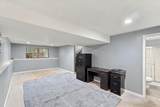251 Sorensen Drive - Photo 24