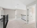206 Ingleton Court - Photo 41