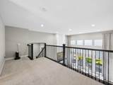206 Ingleton Court - Photo 42