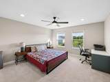 206 Ingleton Court - Photo 43