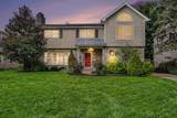 2553 Chester Road - Photo 1