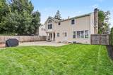 2553 Chester Road - Photo 36