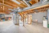 9138 Kinney Road - Photo 25