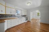 5 Columbus Road - Photo 2