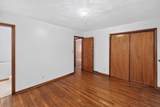 3737 Simmons Church Road - Photo 25