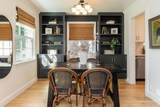 884 Vernon Road - Photo 13