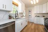 884 Vernon Road - Photo 15