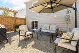 884 Vernon Road - Photo 33