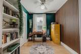 218 Lake Street - Photo 16