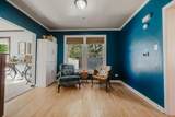 218 Lake Street - Photo 7