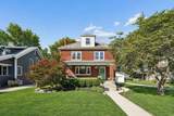 1461 Wyandotte Road - Photo 1