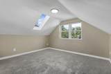 864 Waverly Street - Photo 13