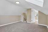 864 Waverly Street - Photo 15