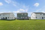 311 Wyman Lake Drive - Photo 43