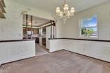 261 Wendell Road - Photo 10