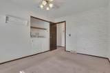 261 Wendell Road - Photo 11