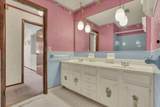 261 Wendell Road - Photo 15