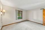 505 Garden Place - Photo 30