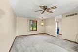 505 Garden Place - Photo 8