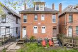 1244-1246 Summit Street - Photo 4