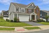 9144 Coe Drive - Photo 3