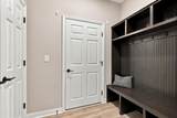 9144 Coe Drive - Photo 9