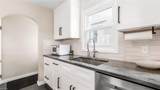 921 Lindbergh Avenue - Photo 10