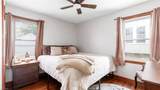 921 Lindbergh Avenue - Photo 11