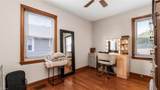 921 Lindbergh Avenue - Photo 13