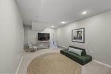 4951 Hilliard Green Drive - Photo 42