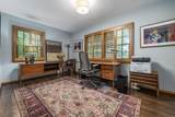 150 Ashbourne Road - Photo 51
